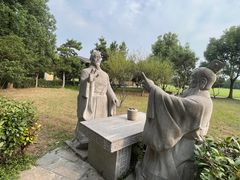 -合肥三国新城遗址公园