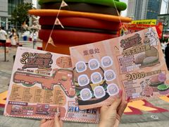 -长沙星沙万象汇