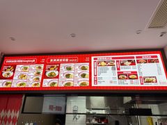 -吴满满油泼面(北方风味园店)