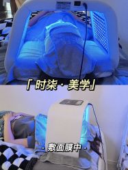 -ST时柒·问题肌抗衰美颜所