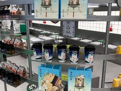 -沪上阿姨·臻选茶饮(上海环球港店)