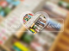 -猫的天空之城概念书店(杭州南宋御街店)