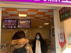 门面-璐坊粽王(复兴中路店)