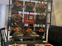 -8锅臭臭锅·正宗台湾小火锅(中心五路店)
