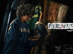 -星空密室·精选(天一豪景店)