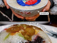 -味德丰·酱鹅(嘉兴新塍店)