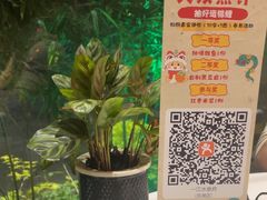 -一江水食府(后湖店)