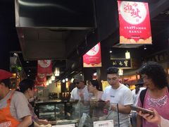 -杭州七宝(河坊街店)