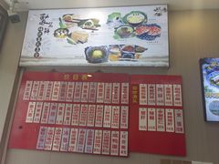 -聚笼鲜美食(凤凰街店)