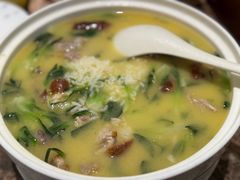 -清水蘭軒