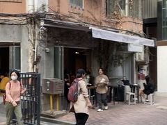 -来回·咖啡(天河南店)