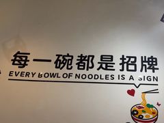 -五兰沙茶面(曾厝垵店)