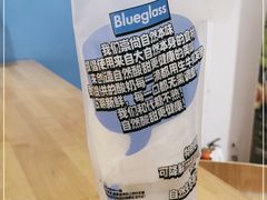 -Blueglass酸奶(华贸购物中心店)
