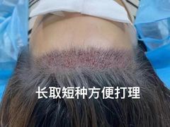 -金阊医院