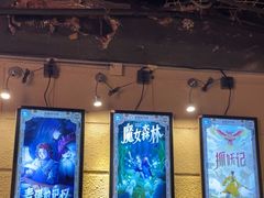 -逃脱反斗城沉浸剧情密室(北京路店)