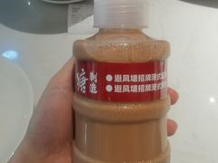 -避风塘(江桥万达店)