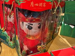 -七鲜超市(瑞虹天地太阳宫店)