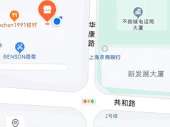 -ID.PHOTO照相馆(嘉里企业中心店)
