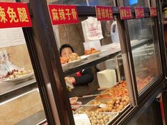 -嘉州九妹凤爪(乐山总店)