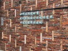 -晋江五店市传统文化旅游区