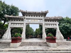 -山东大学学府大酒店(千佛山地铁站店)