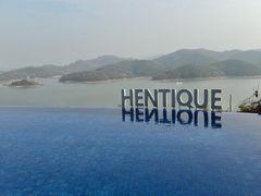 -天目湖涵田半山温泉