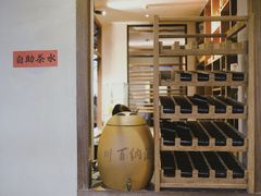 -几荷·恰似故人来(秀水广场店)