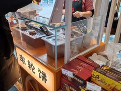 -85度C(生甜甜圈研究工坊·上海平凉店)