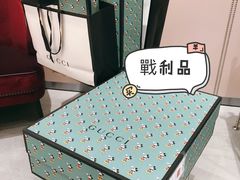 -Gucci(重庆IFS店)