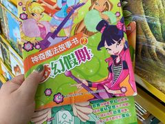 -天津图书馆(复康路馆)