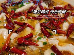 酸菜鲈鱼-九毛九西北菜(百信广场店)