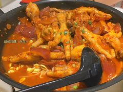 招牌辣鸡爪煲-HOTISLAND海鸡岛·韩国料理(江南西店)