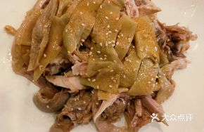 Sesame Shredded Chicken
