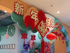 -家乐福(四元桥购物中心店)