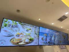 -DQ·蛋糕·冰淇淋(湖景东路店)