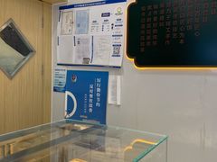 -酥翁·PASTRY糕点(牡丹园店)