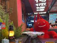 -何师烧烤Pro ·江湖川菜·小龙虾·精酿啤酒(太古里旗舰店)