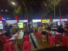 -海大南门夜市(海富街店)