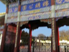 -锦绣公园