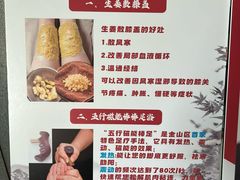 -新紫霞养生·影院足道·SPA(金山区店)