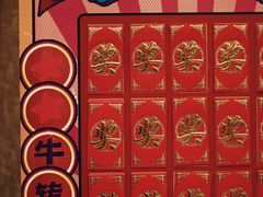 -上海浦东嘉里大酒店