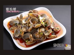-潮汕铺老店(甜水井店)