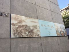 -上海油画雕塑院
