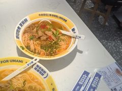 -粉小主·贵州酸汤牛肉粉(南京仙林金鹰店)