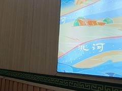 -京穆兰兰州牛肉面·清真(盛龙广场店)