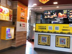 -麦当劳(长江西路得来速店)