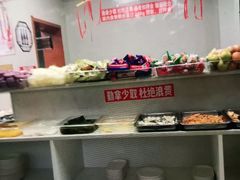 -荣吉招牌自助骨头锅(顾乡店)