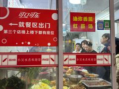 -小吴水煮(羊子巷店)