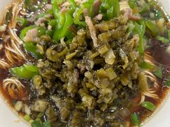 -吉祥面馆(孩儿巷北路店)