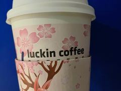 -瑞幸咖啡(荣德国际店)